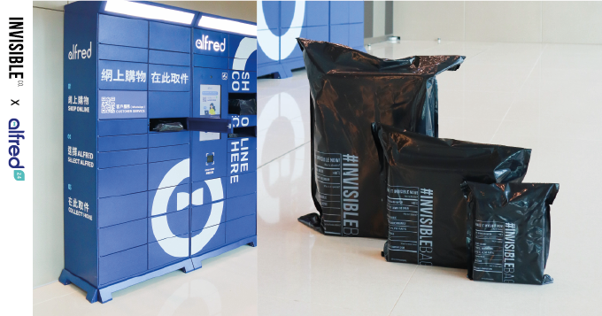 INVISIBLE is working with Distinctive Actors with #INVISIBLEBAG collaboration of alfred24: Paving the Network for Greener eCommerce in Hong Kong