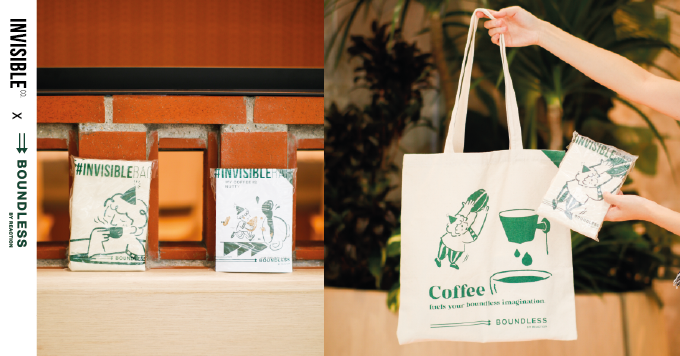 When Boundless by Reaction Cafe meets #INVISIBLEBAG
