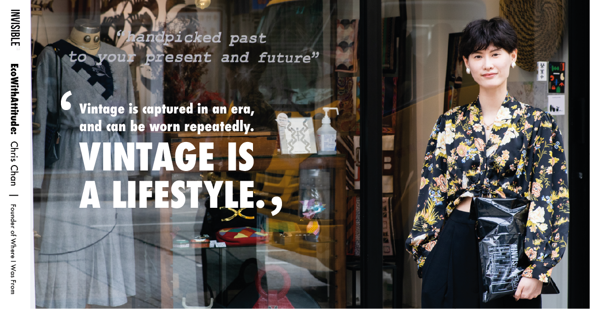 Issue 11. Interview with Chris from Where I Was From