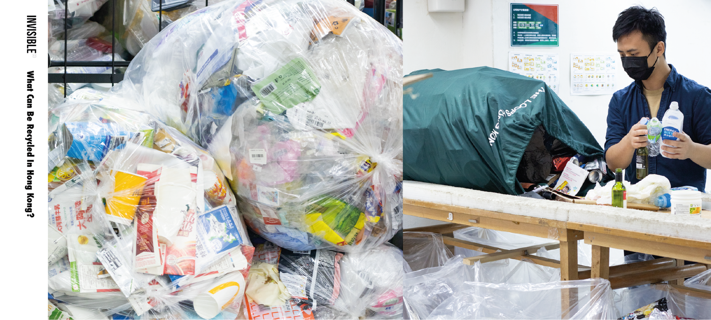 What can be recycled in Hong Kong? A guide from The Loops Hong Kong