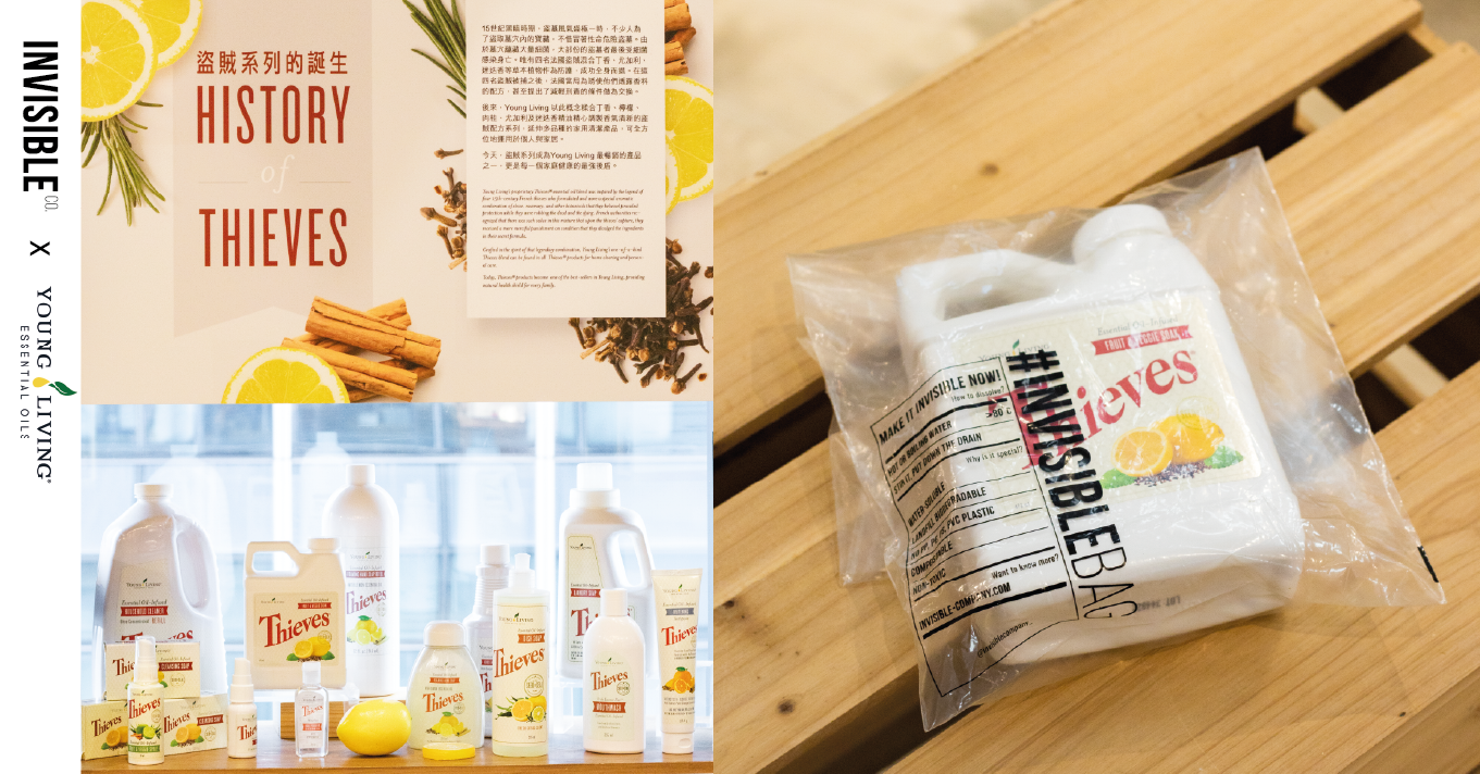 A Scent Of Sustainability: Young Living x #INVISIBLEBAG