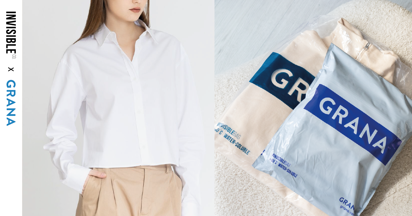 Finest, Honest, Essentials: Grana x #INVISIBLEBAG