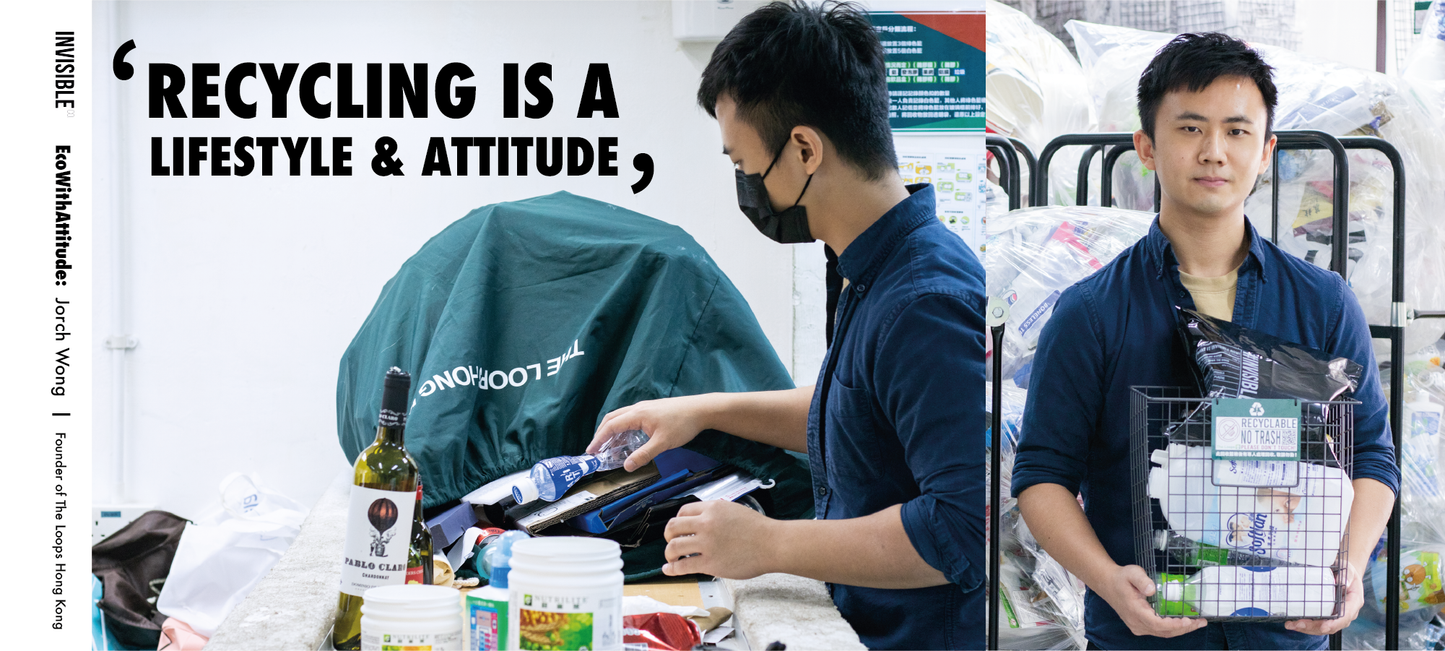 #INVISIBLEBAG Interview with Jorch Wong From The Loops Hong Kong