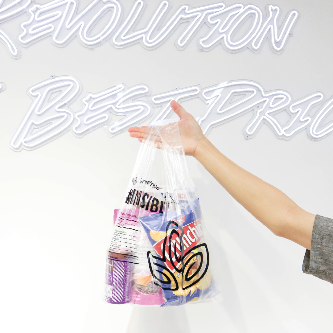 Custom-Made #INVISIBLEBAG Package for GreenPrice