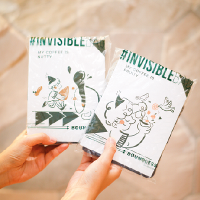 Custom-Made #INVISIBLEBAG Package for Boundless by reaction