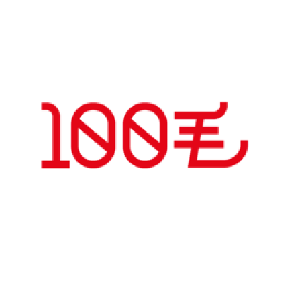 #INVISIBLEBAG is featured in 100 毛 