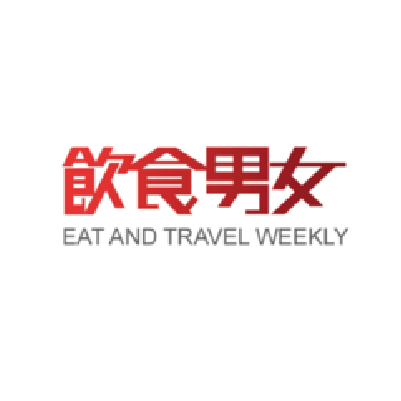 #INVISIBLEBAG is featured in Eat and travel weekly