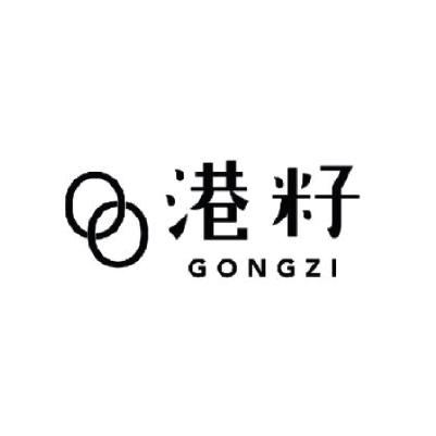 #INVISIBLEBAG is featured in Gongzi