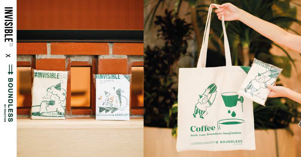 When Boundless by Reaction Cafe meets #INVISIBLEBAG