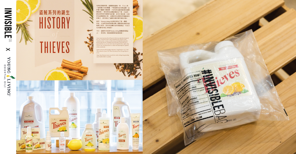 A Scent Of Sustainability: Young Living Hong Kong x #INVISIBLEBAG