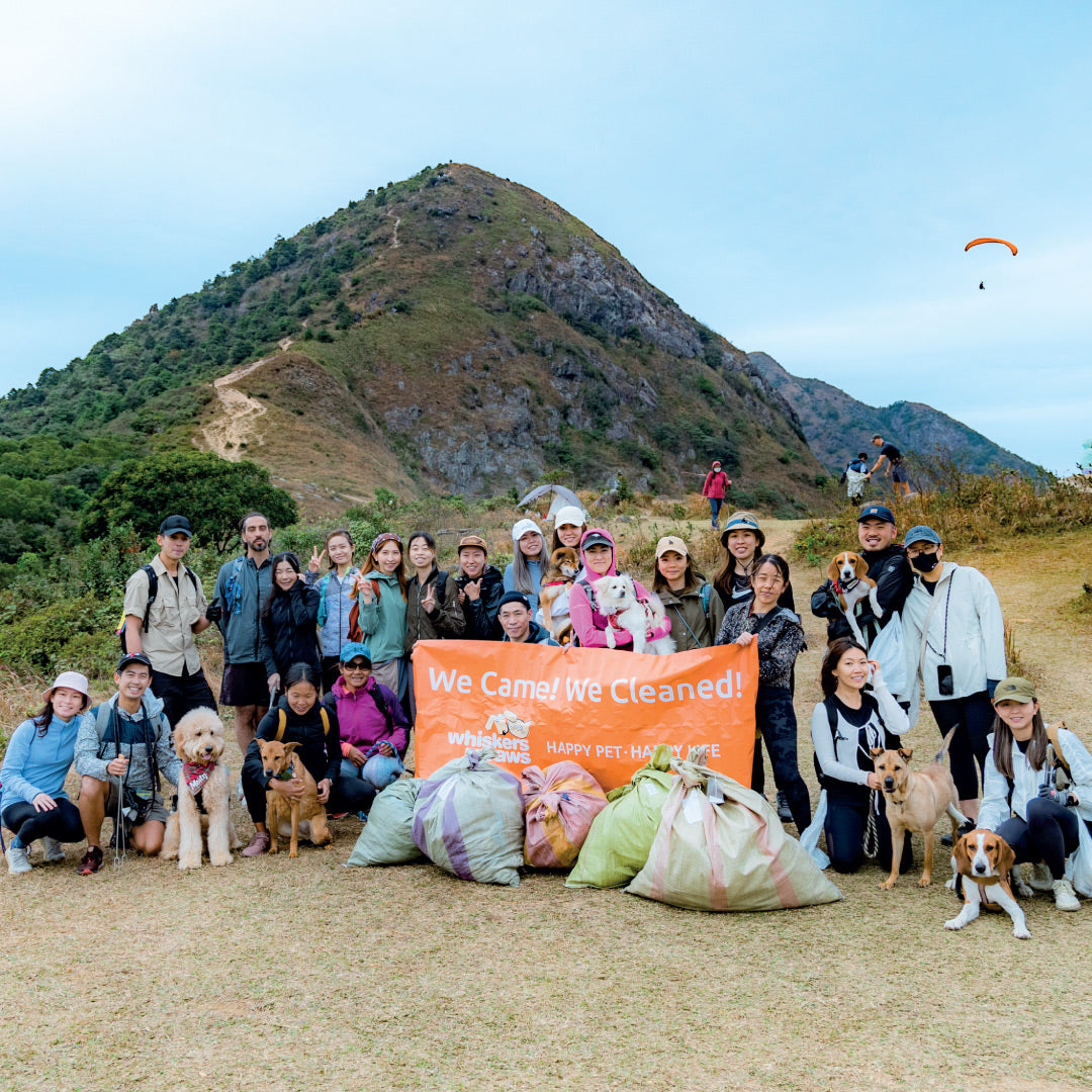 Invisible Hike Cleanup Club Vol 10