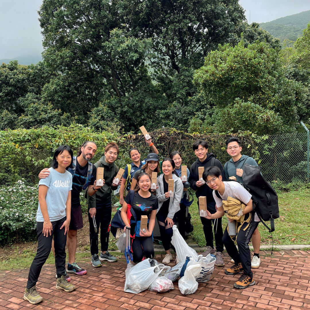 Invisible Hike Cleanup Club Vol 12