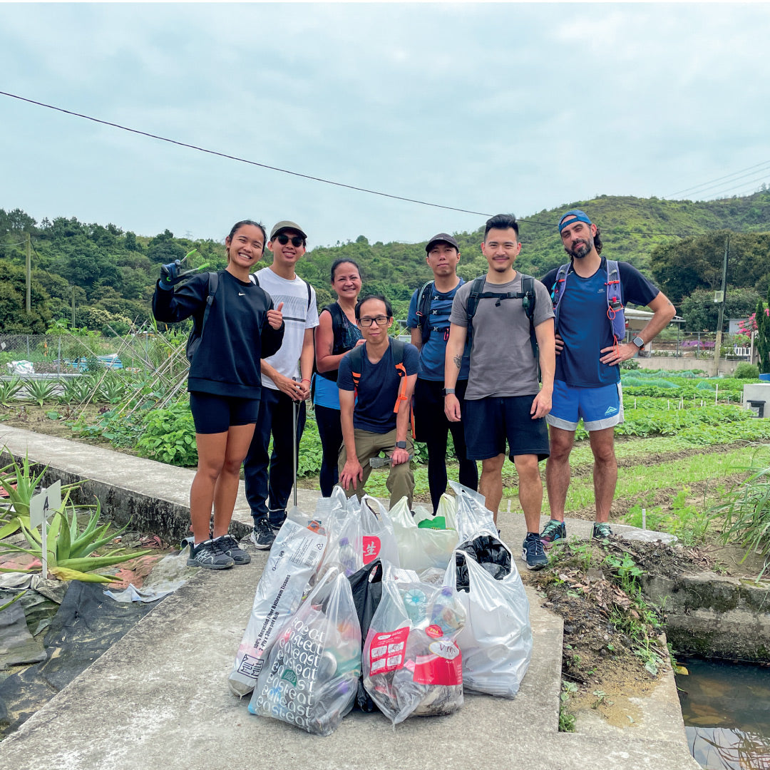 Invisible Hike Cleanup Club Vol 13