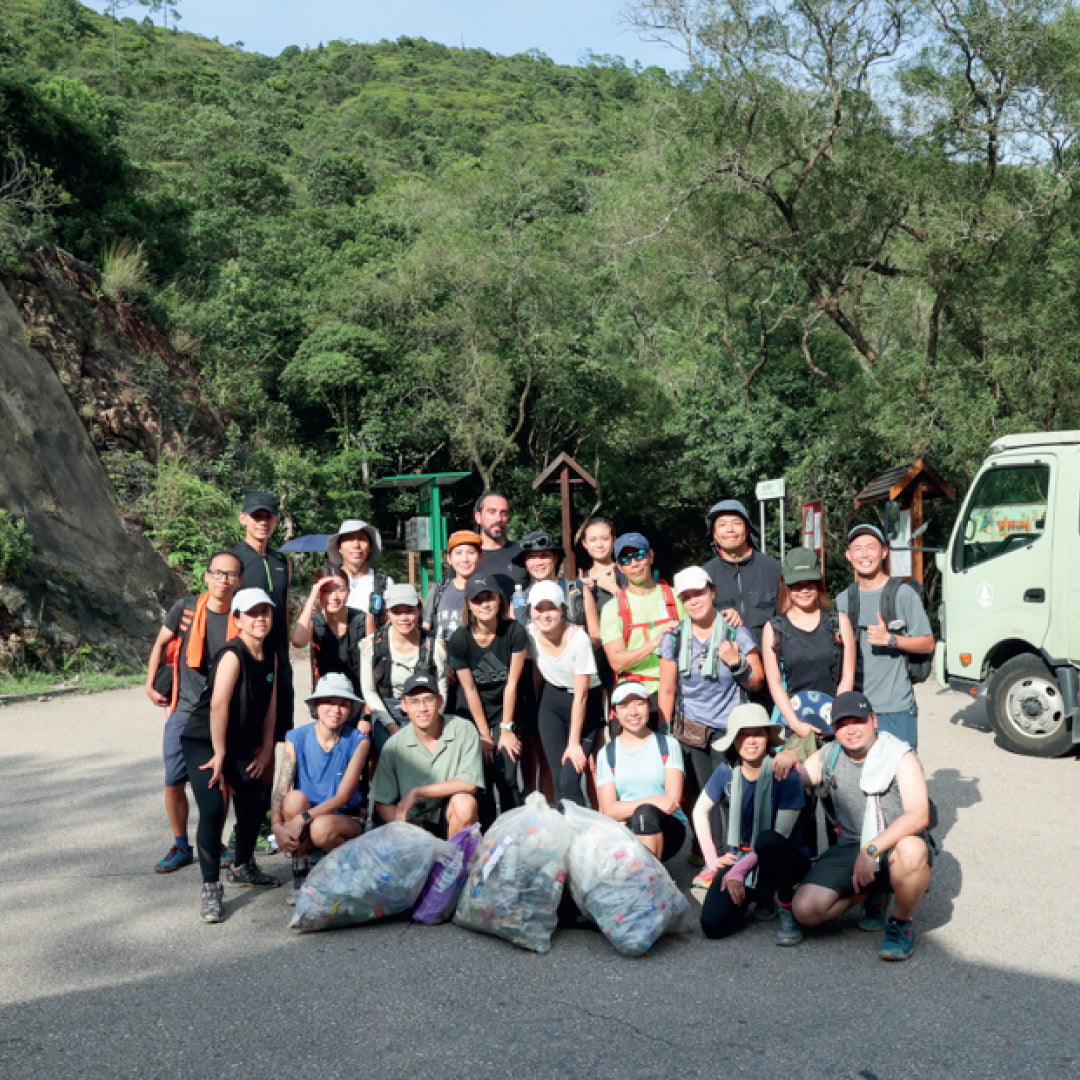 Invisible Hike Cleanup Club Vol 15