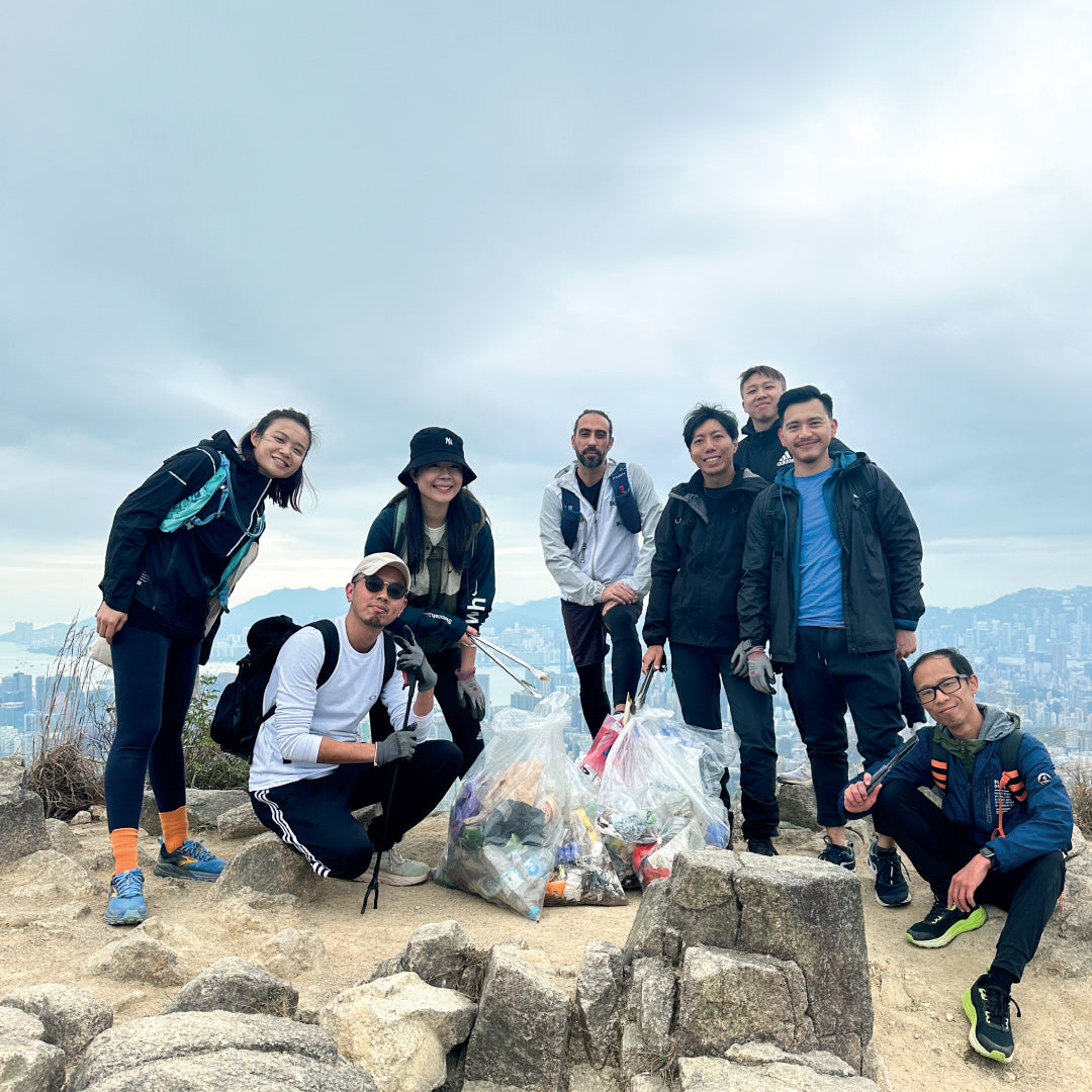 Invisible Hike Cleanup Club Vol 17