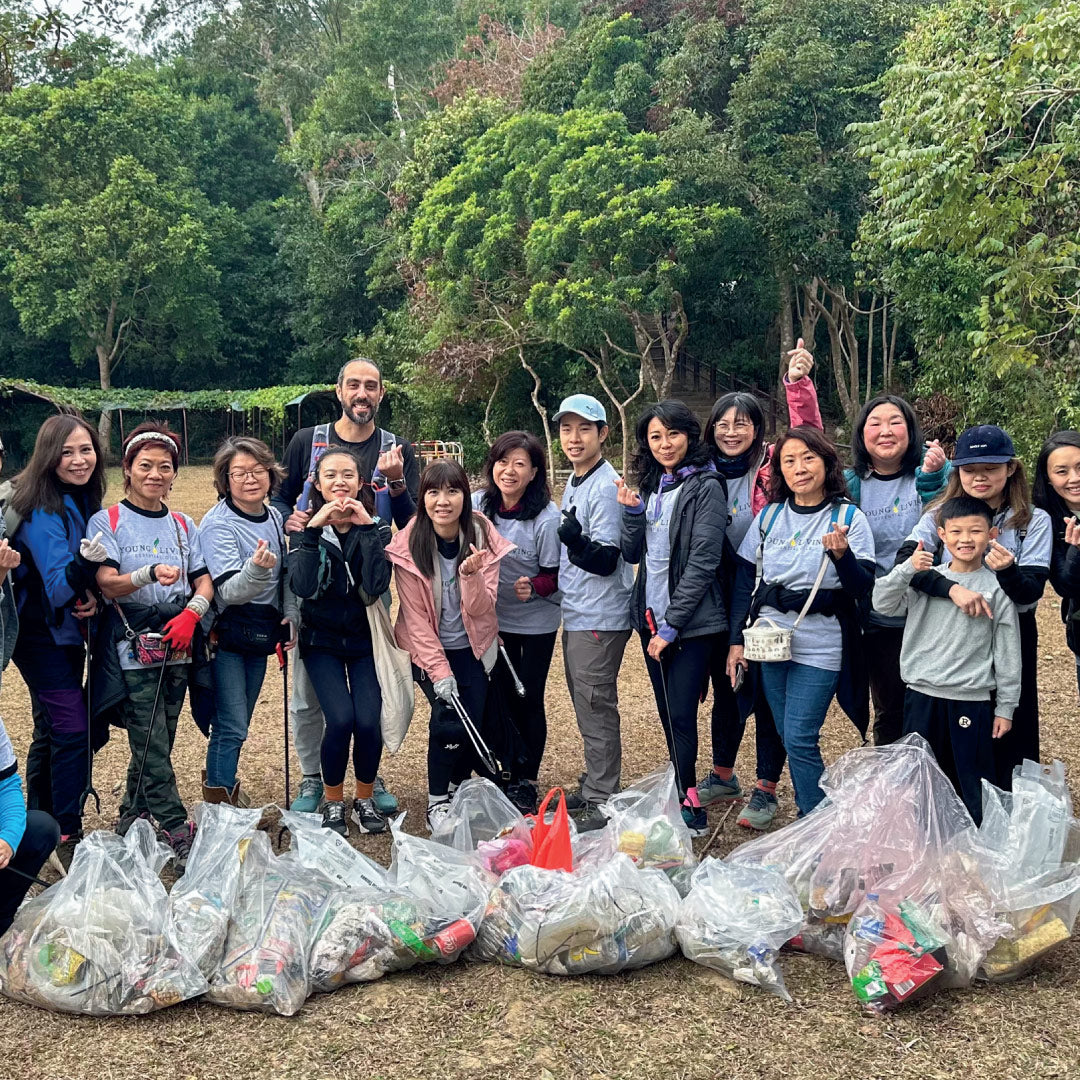 Invisible Hike Cleanup Club Vol 18