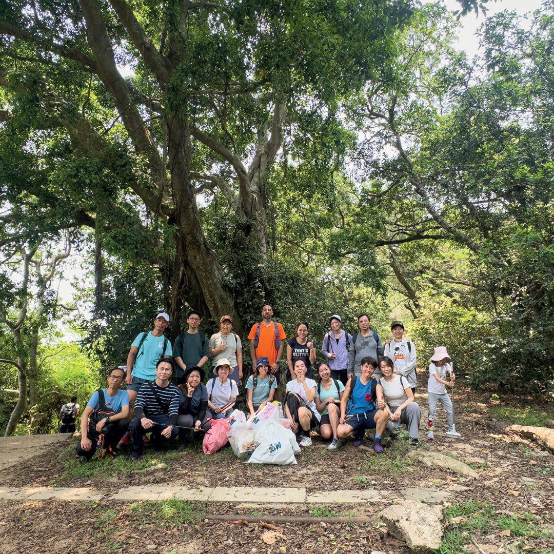 Invisible Hike Cleanup Club Vol 20