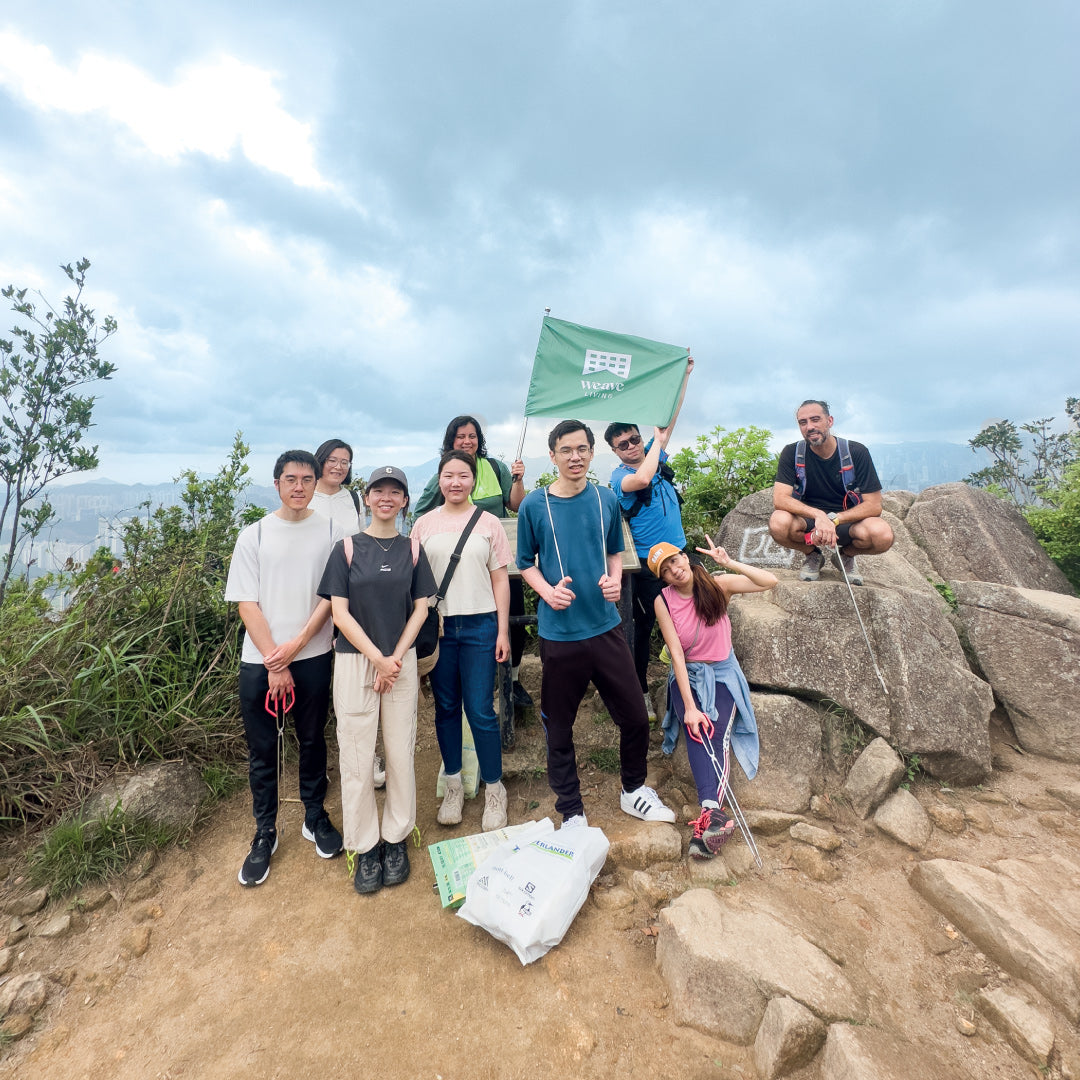 Invisible Hike Cleanup Club Vol 21