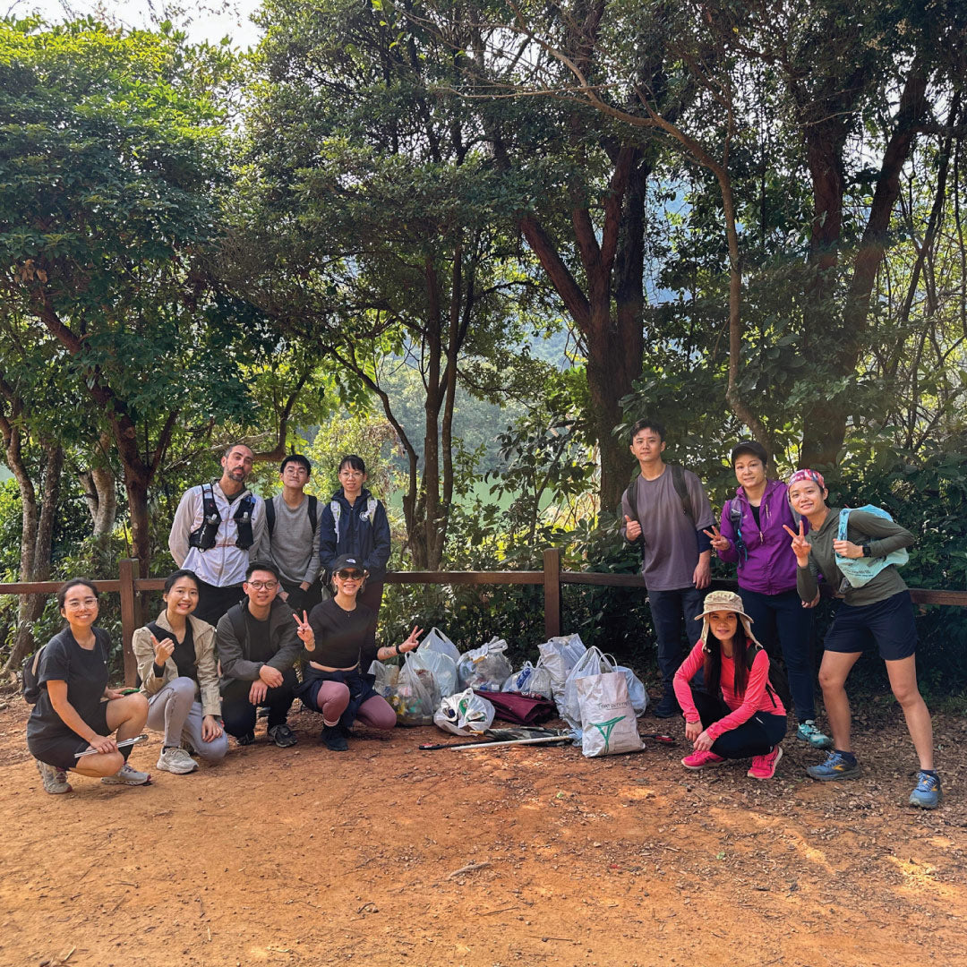 Invisible Hike Cleanup Club Vol 23