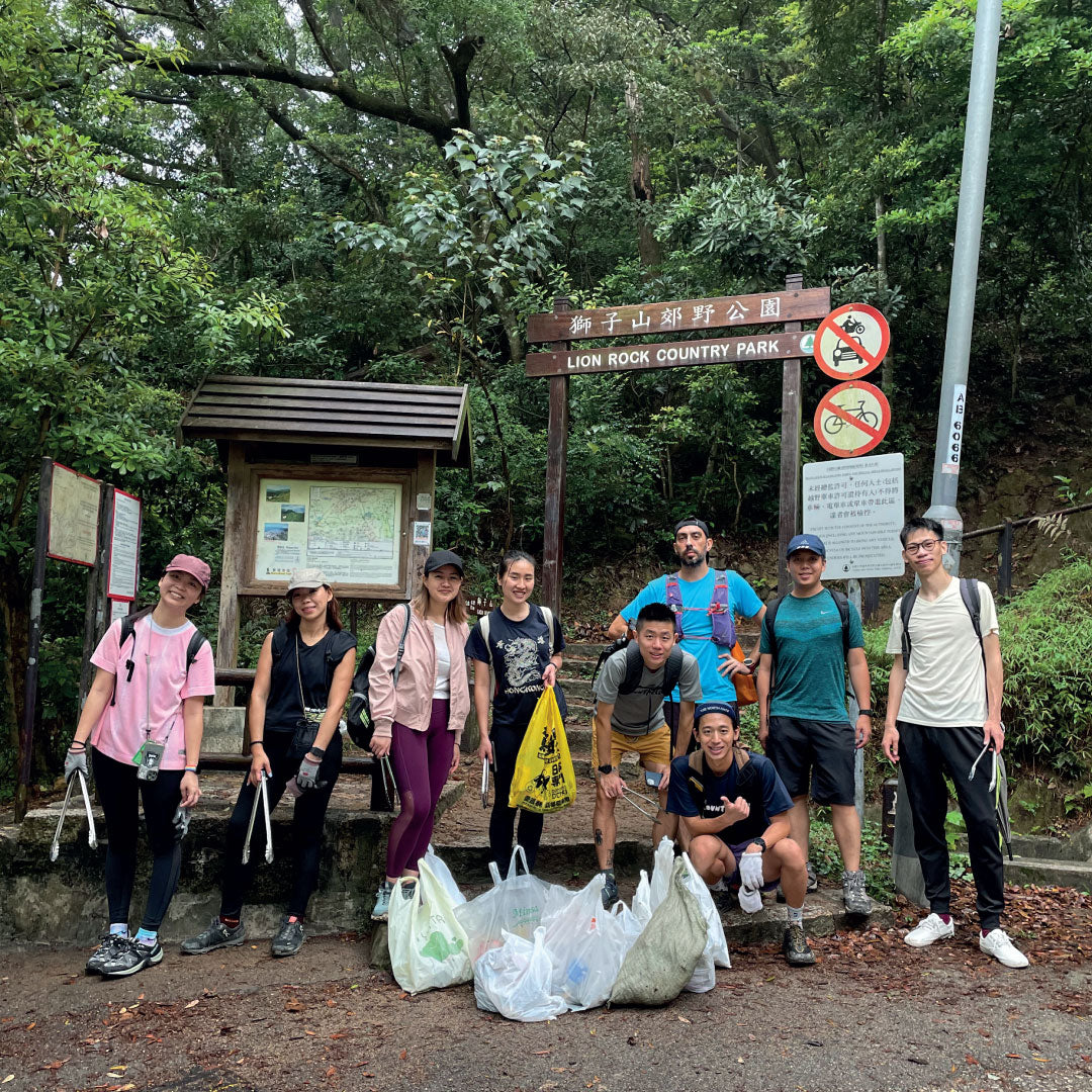 Invisible Hike Cleanup Club Vol 3