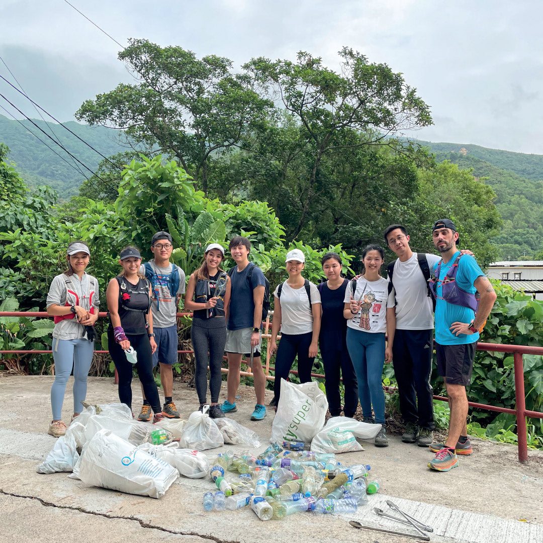 Invisible Hike Cleanup Club Vol 4