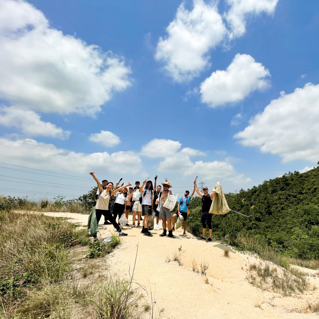 Invisible Hike Cleanup Club Vol 5