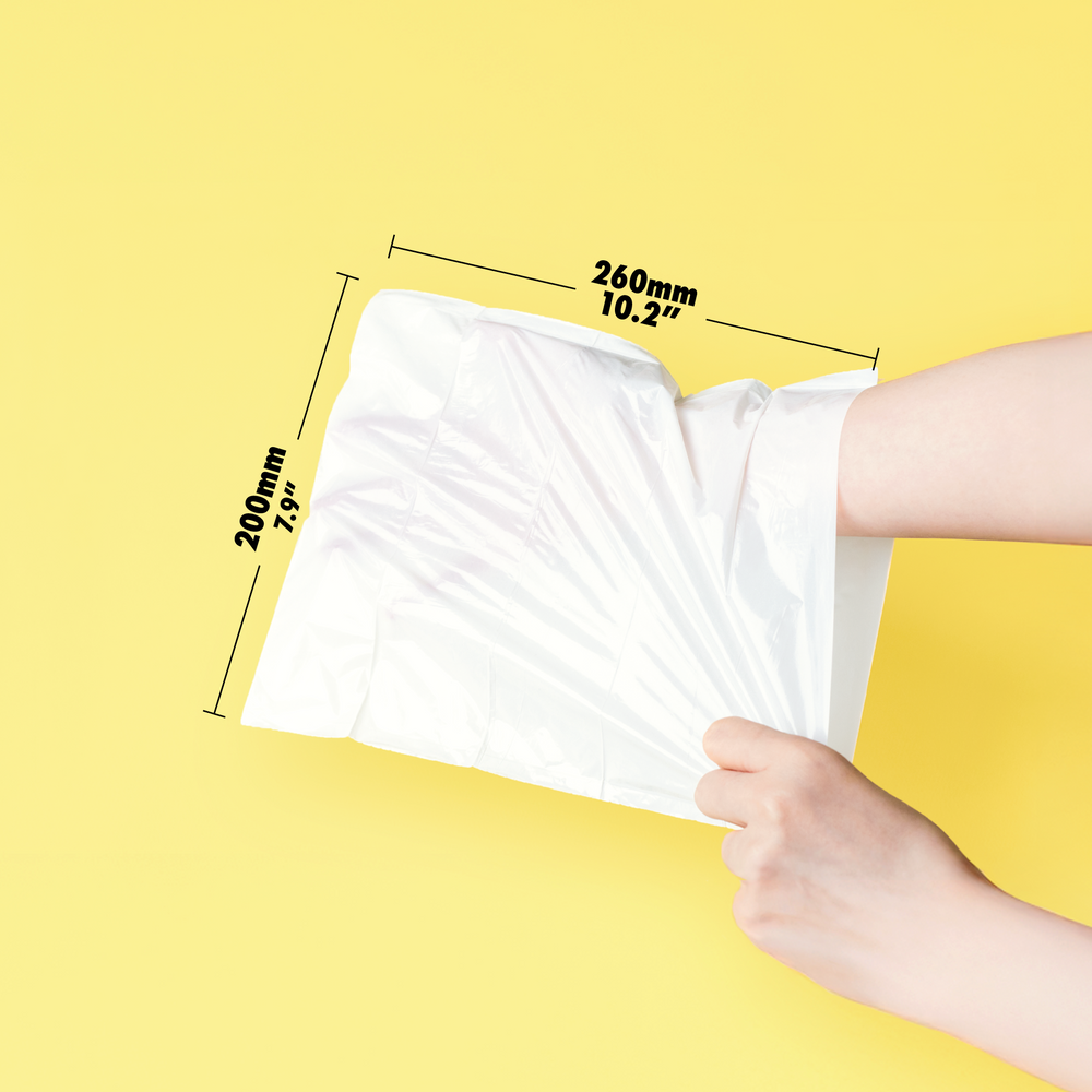 
                  
                    #INVISIBLEPOOBAG Dog Poop Bag
                  
                