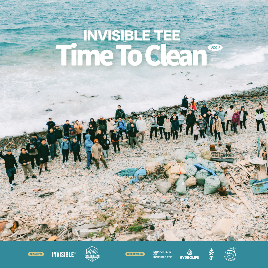 Invisible Hike Cleanup Club Vol 24