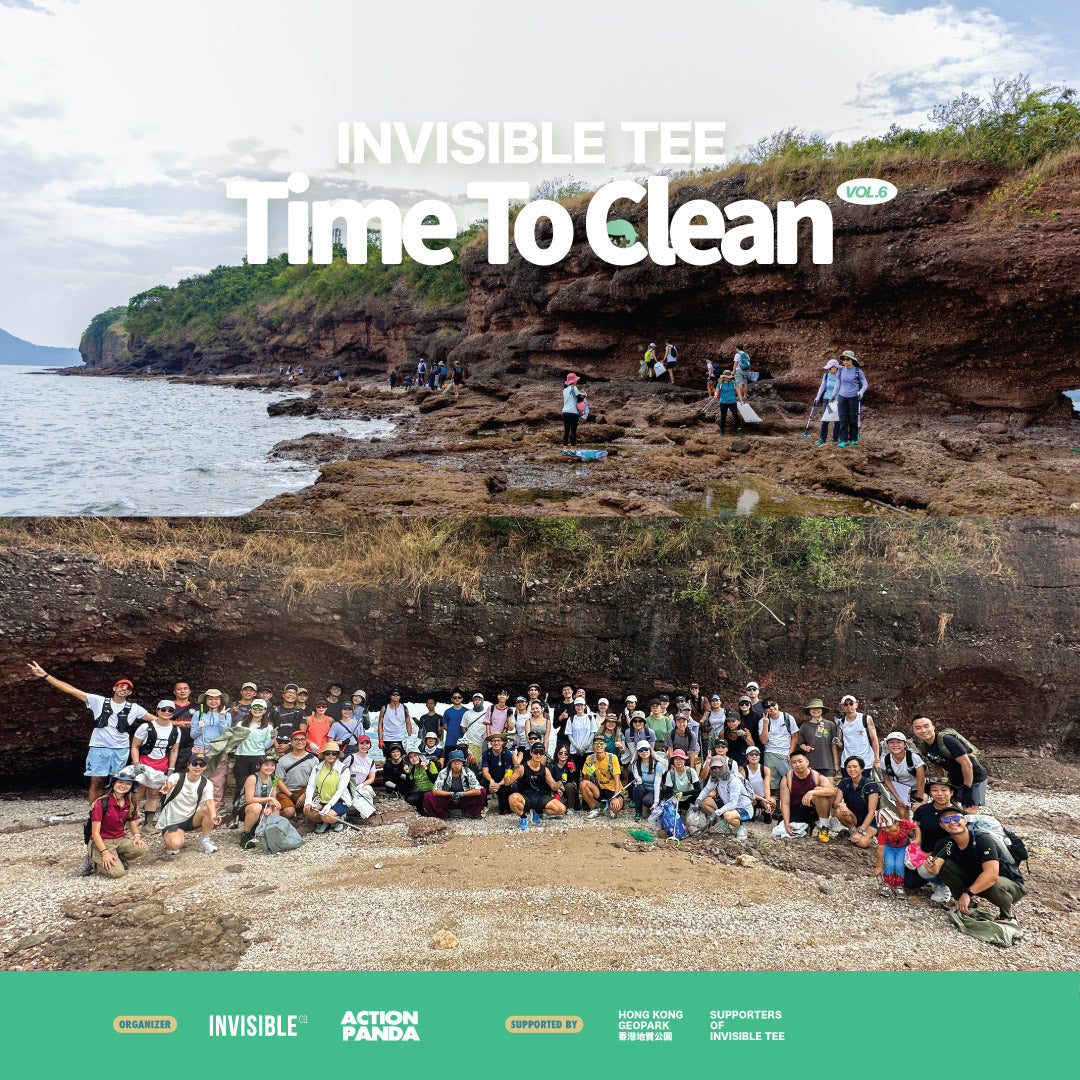 Invisible Hike Cleanup Club Vol 33
