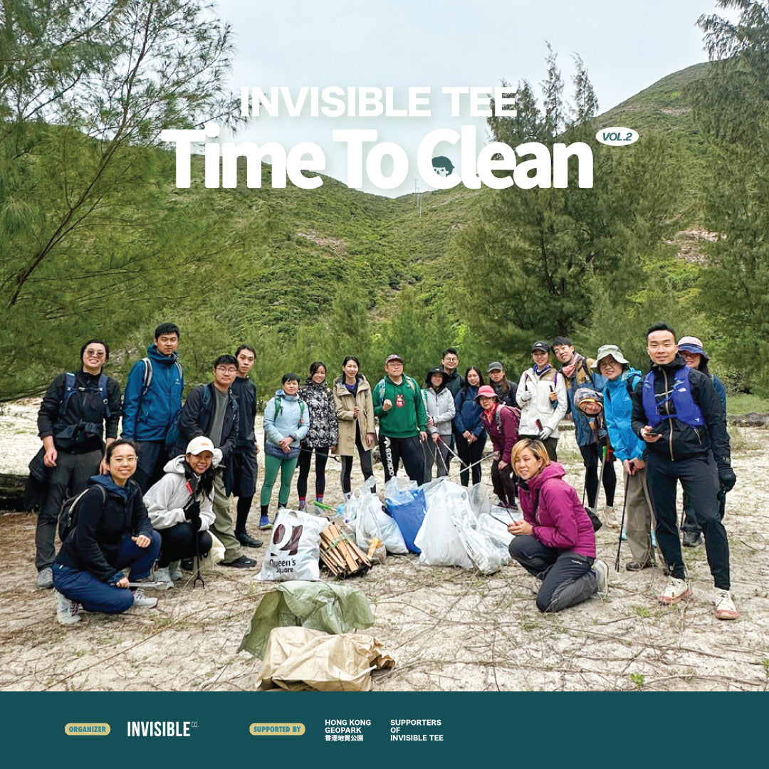 Invisible Hike Cleanup Club Vol 25