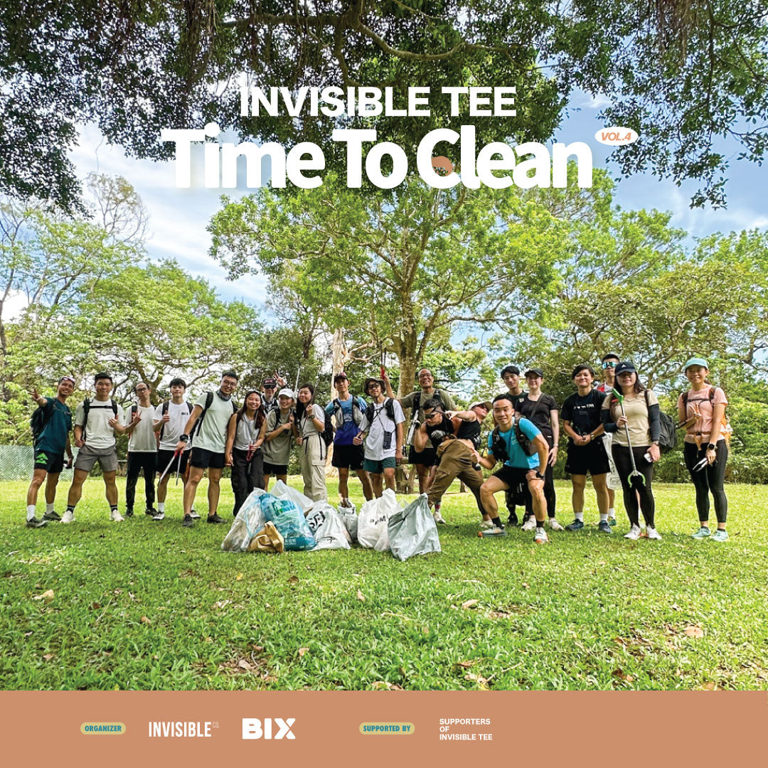 Invisible Hike Cleanup Club Vol 28