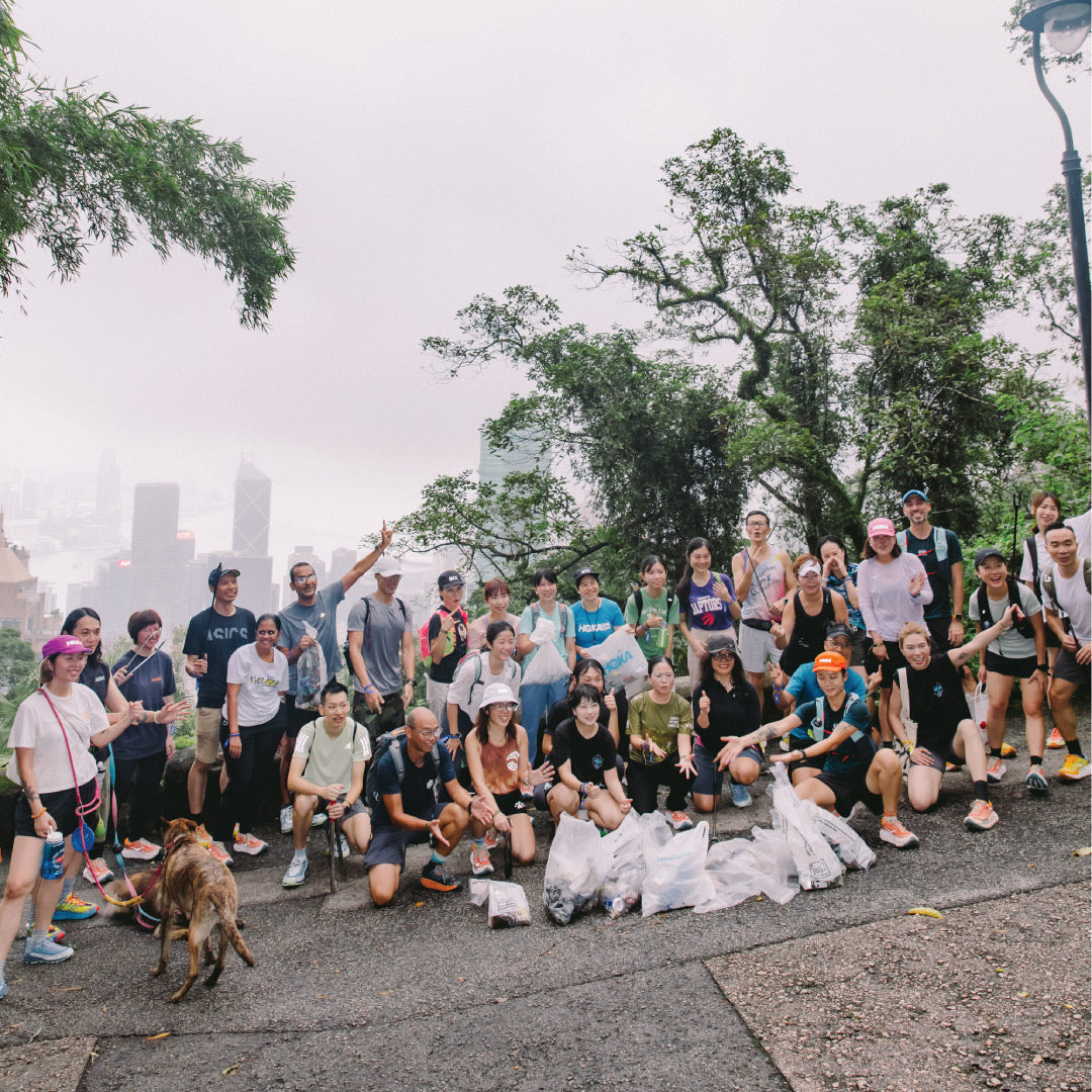 Invisible Hike Cleanup Club Vol 29