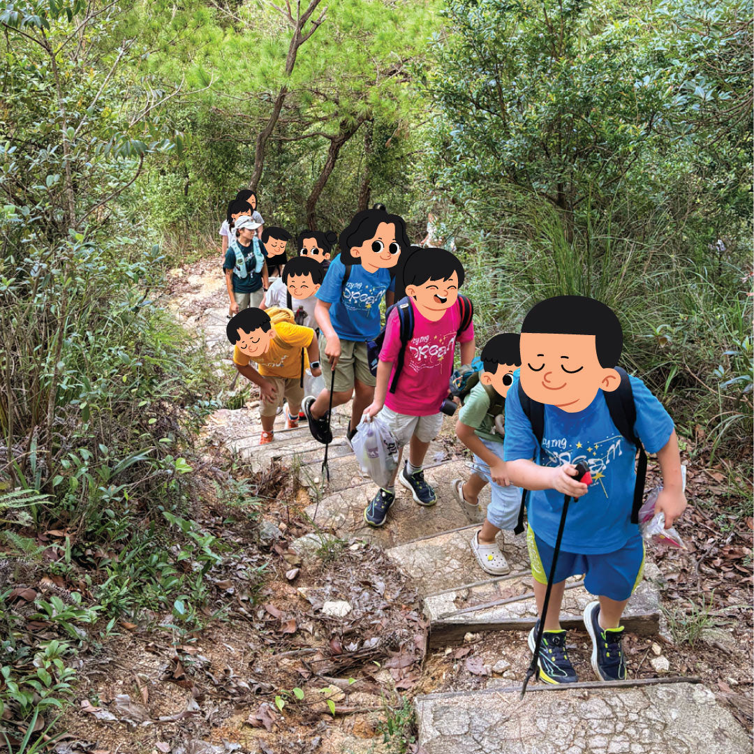 Invisible Hike Cleanup Club Vol 30
