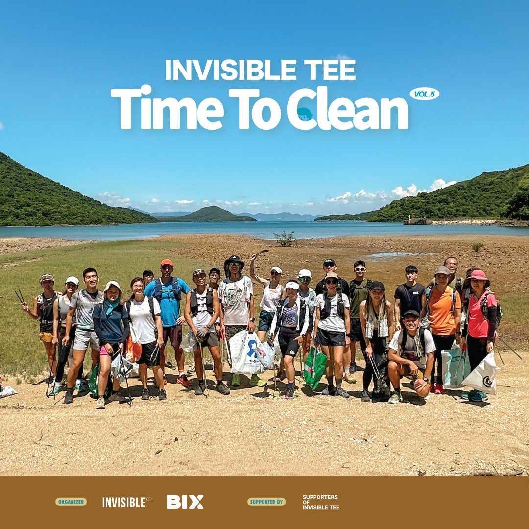 Invisible Hike Cleanup Club Vol 31