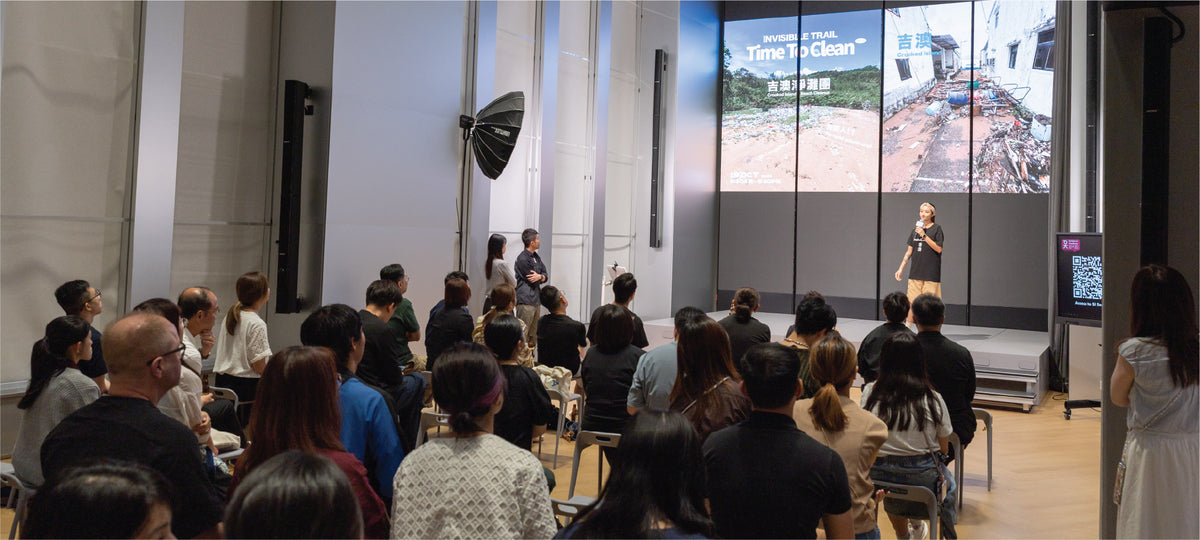 About Us: Invisible Company’s Brand Story and Sustainability Mission ...