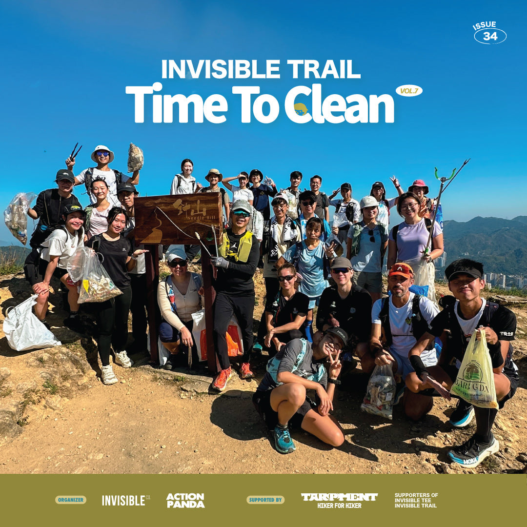 Invisible Hike Cleanup Club Vol 34