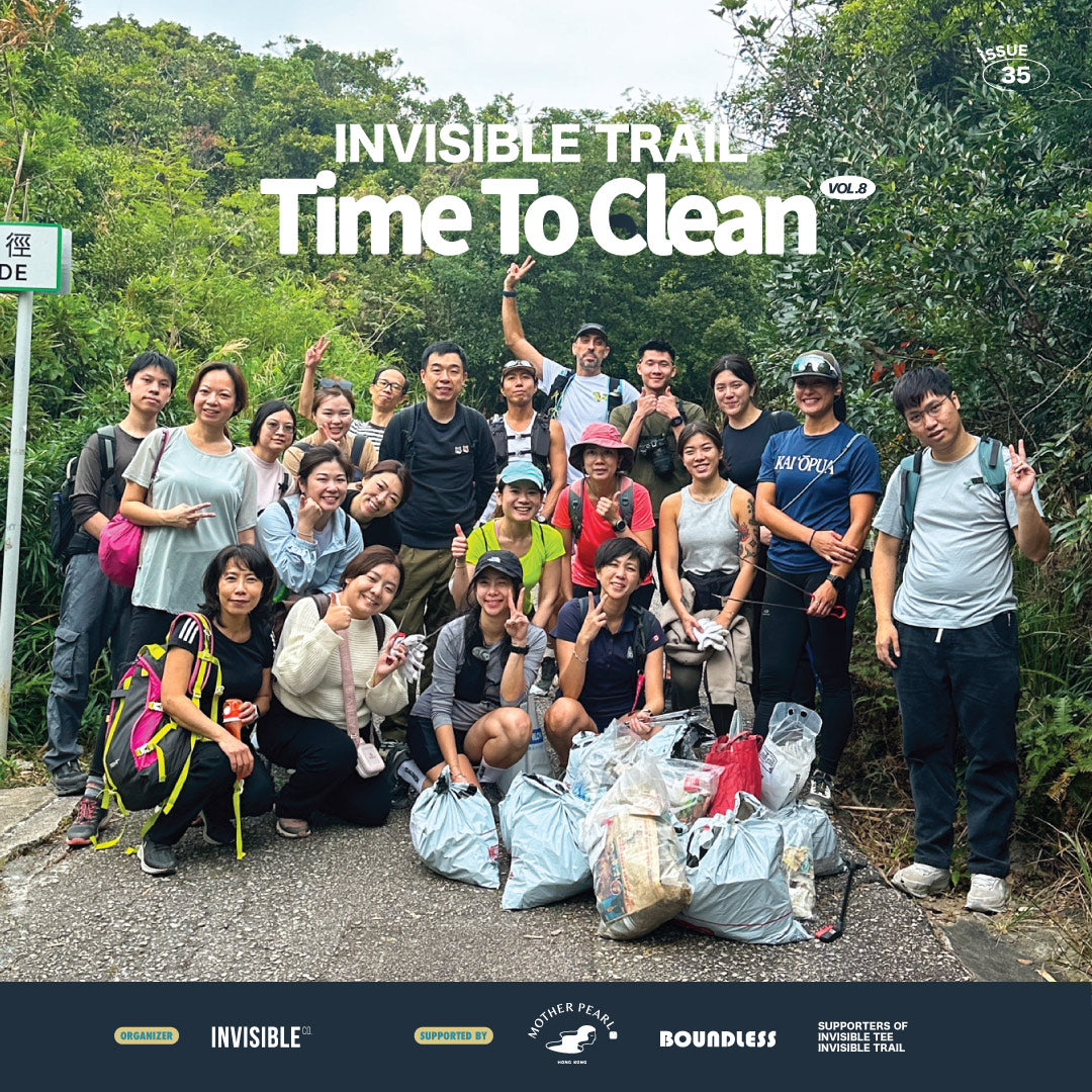 Invisible Hike Cleanup Club Vol 35