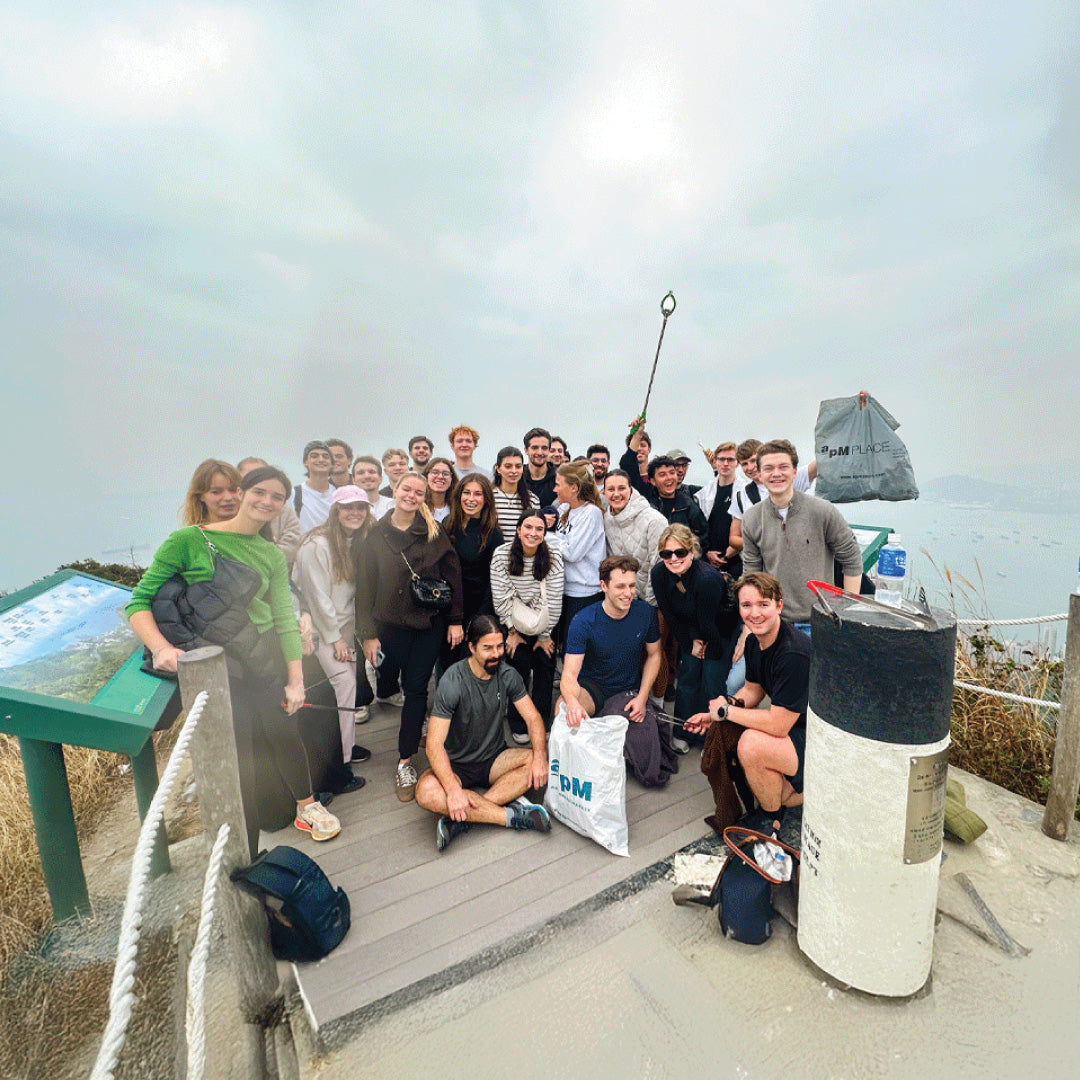 Invisible Hike Cleanup Club Vol 39
