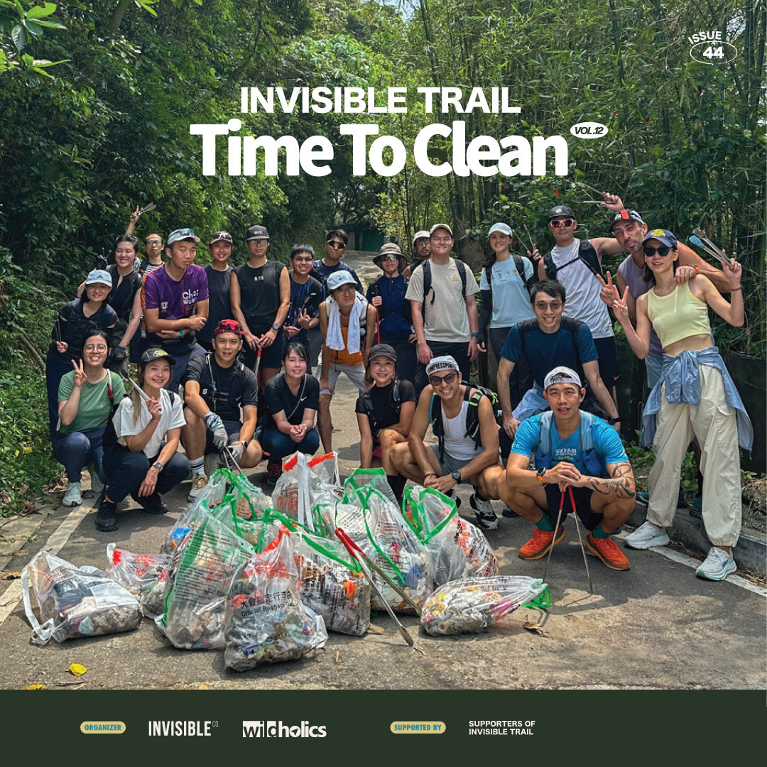 Invisible Hike Cleanup Club Vol 44