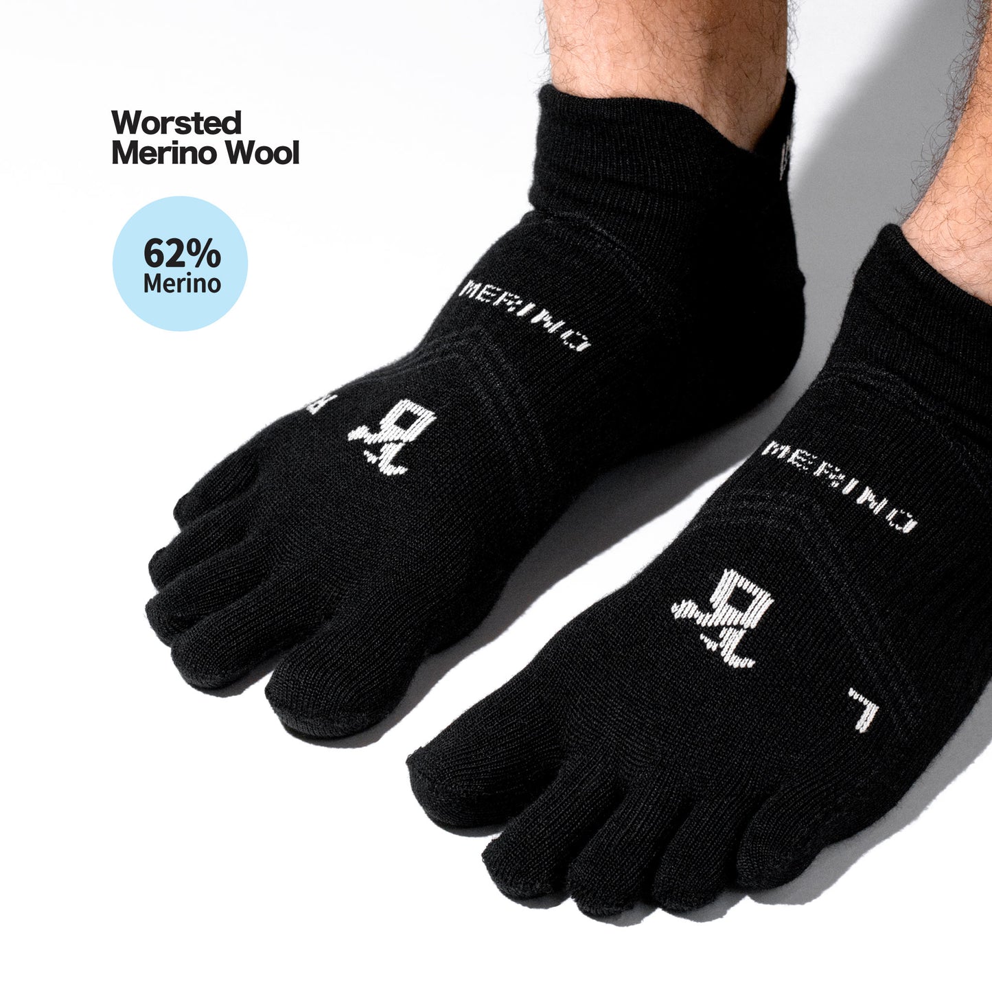 Invisible Merino 5 Toe Lightweight Low Ankle Trail Socks with 62% Worsted Merino Wool