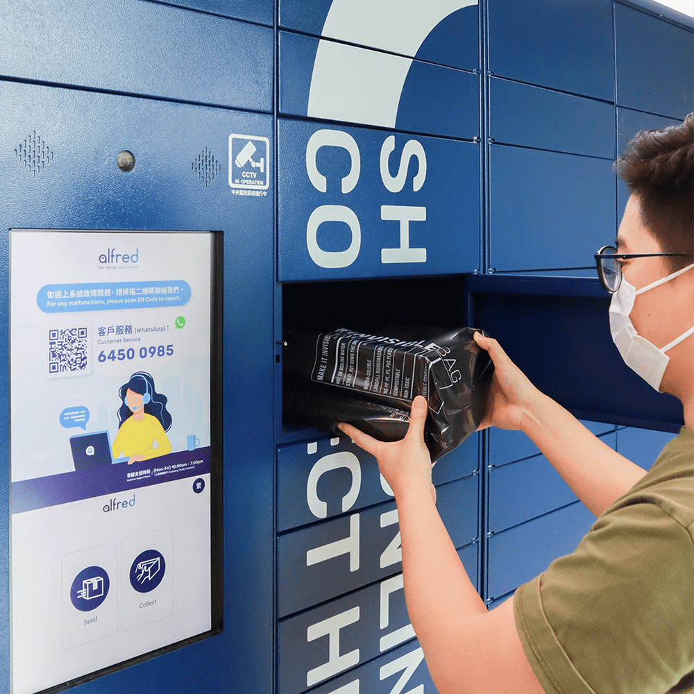 
                  
                    Collecting an #INVISIBLEBAG parcel from the alfred 24 locker
                  
                